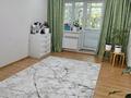 1-комнатная квартира · 47.9 м² · 5/5 этаж, мкр Северо-Восток, Мкр Северо-Восток-2 42 — Рынок Аяжан за 20.9 млн ₸ в Уральске — фото 2