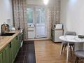 1-комнатная квартира · 47.9 м² · 5/5 этаж, мкр Северо-Восток, Мкр Северо-Восток-2 42 — Рынок Аяжан за 20.9 млн ₸ в Уральске — фото 5