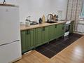 1-комнатная квартира · 47.9 м² · 5/5 этаж, мкр Северо-Восток, Мкр Северо-Восток-2 42 — Рынок Аяжан за 20.9 млн ₸ в Уральске — фото 6