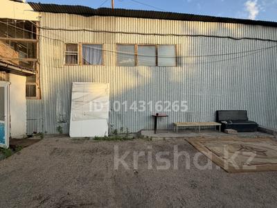 Склады · 200 м² за 200 000 ₸ в Караганде, Казыбек би р-н