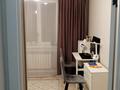 2-комнатная квартира · 57 м² · 4/5 этаж, Абилхаир хана 70/1 за 18 млн ₸ в Актобе
