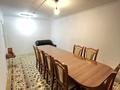 4-комнатная квартира · 78 м² · 1/5 этаж, 2 мкр 22 за 15 млн ₸ в Таразе — фото 2