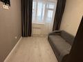 2-комнатная квартира · 40 м² · 9/9 этаж, Жумекена Нажимеденова — Улы дала за 25 млн ₸ в Астане, Алматы р-н — фото 8
