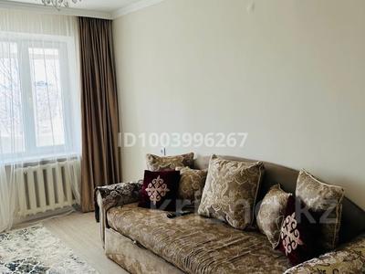 3-комнатная квартира · 75 м² · 3/5 этаж, - 21 за 300 000 〒 в Атырау, мкр Авангард-4