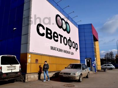 Компания СВЕТОФОР приглашает к сотрудничеству…, Астана