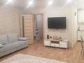 2-комнатная квартира · 56 м² · 3/4 этаж, Мянгилик ел 14 за 20 000 ₸ в Семее — фото 4