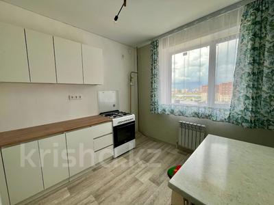 1-комнатная квартира · 37 м² · 8/9 этаж, Шакшак Жанибек батыра 45Г за 17.8 млн ₸ в Костанае