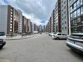 1-комнатная квартира · 37 м² · 8/9 этаж, Шакшак Жанибек батыра 45Г за 17.8 млн ₸ в Костанае — фото 10