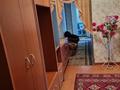 3-комнатная квартира · 75.8 м² · 2/2 этаж, Станционная 41 — Рядом находится Железно-Дорожный Вокзал, средняя школа 4; за 17.5 млн ₸ в Акколе