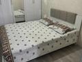 2-комнатная квартира · 42 м² · 2/5 этаж, Гаухар Ага 81 за 13 000 ₸ в Талдыкоргане, мкр Жетысу — фото 7