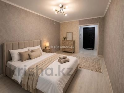1-комнатная квартира · 45 м² · 5/9 этаж, Центральный 55Б за 13 000 ₸ в Кокшетау