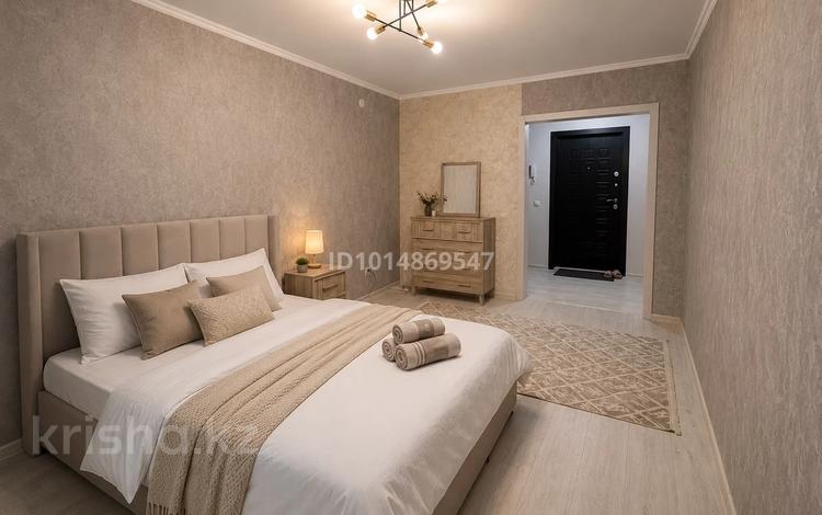 1-комнатная квартира · 45 м² · 5/9 этаж, Центральный 55Б за 15 000 ₸ в Кокшетау — фото 2