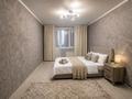 1-комнатная квартира · 45 м² · 5/9 этаж, Центральный 55Б за 15 000 ₸ в Кокшетау — фото 2
