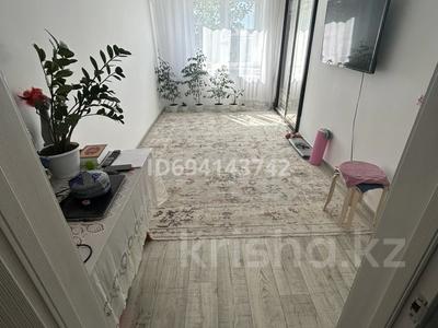 Продажа квартир в Западно-Казахстанской обл.: 2-комнатная квартира · 42.4 м² · 5/5 этаж, 4 микрорайон 14 — 3 школа, во дворе дет.сад 2, парк Наурыз за 16.5 млн 〒 2-комнатная квартира · 42.4 м² · 5/5 этаж, 4 микрорайон 14 — 3 школа, во дворе дет.сад 2, парк Наурыз за 16.5 млн 〒 в Аксае