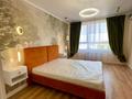 2-комнатная квартира · 43 м² · 10/12 этаж, Коктерек 139/13 — Алатау Коктерек ЖК "Sensata City" за 300 000 ₸ в Алматы, Наурызбайский р-н