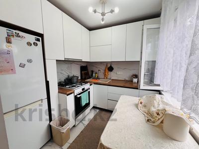 3-бөлмелі пәтер · 59 м² · 3/4 қабат