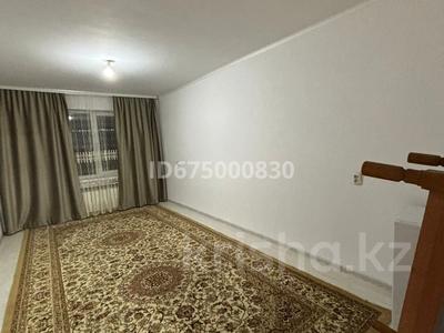 3-комнатная квартира · 79.3 м² · 5/5 этаж, мкр 8, 8 мик — Сатпаева за 27 млн 〒 в Актобе