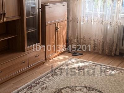 1-комнатная квартира · 42 м² · 2/9 этаж, мкр Орбита-2 1 — Навои-Биржана за 200 000 ₸ в Алматы, Бостандыкский р-н