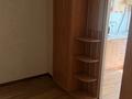 1-комнатная квартира · 42 м² · 2/9 этаж, мкр Орбита-2 1 — Навои-Биржана за 200 000 ₸ в Алматы, Бостандыкский р-н — фото 11