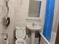 1-комнатная квартира · 42 м² · 2/9 этаж, мкр Орбита-2 1 — Навои-Биржана за 200 000 ₸ в Алматы, Бостандыкский р-н — фото 7