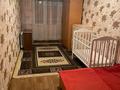 2-комнатная квартира · 46 м² · 4/5 этаж, Женис (БСА) 34 за 5.5 млн ₸ в Приозёрске — фото 10