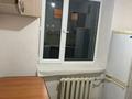 2-комнатная квартира · 46 м² · 4/5 этаж, Женис (БСА) 34 за 5.5 млн ₸ в Приозёрске — фото 14