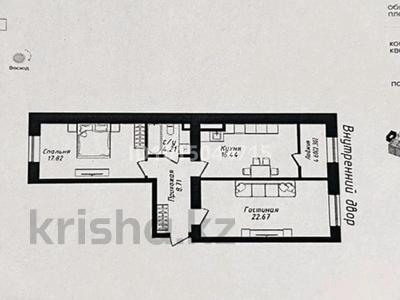 2-комнатная квартира · 72 м² · 10/12 этаж, Жубан Молдагалиева 6г за 37.9 млн ₸ в Астане, Нура р-н