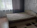 3-бөлмелі пәтер · 61 м² · 1/4 қабат, мкр №5 28а, бағасы: 330 000 ₸ в Алматы, Ауэзовский р-н — фото 11