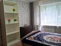 3-комнатная квартира · 61 м² · 1/4 этаж, мкр №5 28а за 330 000 ₸ в Алматы, Ауэзовский р-н — фото 18