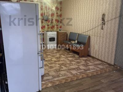 Отдельный дом · 1 комната · 50 м², Джамбула 96 а — Байганина за 70 000 〒 в Актобе, мкр. Курмыш