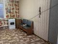 Жеке үй · 1 бөлме · 50 м², Джамбула 96 а — Байганина, бағасы: 70 000 ₸ в Актобе, мкр. Курмыш — фото 3