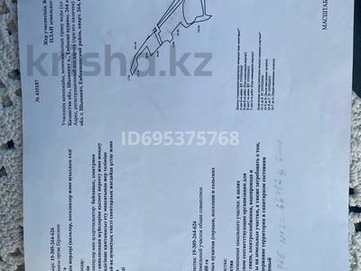 Участок · 1.5 га, Аль-Фарабийский р-н, мкр Сайрам за 150 млн 〒 в Шымкенте