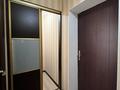 2-комнатная квартира · 70 м² · 3/5 этаж, 31Б мкр 31 за 16.5 млн ₸ в Актау — фото 21
