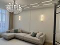 3-бөлмелі пәтер · 94.5 м² · 14/16 қабат, Туран 39/2, бағасы: 101.5 млн ₸ в Астане, Нура р-н — фото 2