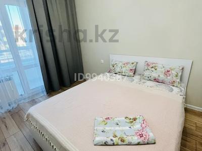 2-комнатная квартира · 45 м² · 2/12 этаж, Туран 34 а — Нейрохирургия, Центр Материнства и Детства, РДЦ, Кардиологический центр, Центр онкологии и трансплантологии за 15 000 ₸ в Астане, Есильский р-н