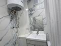 3-комнатная квартира · 40 м² · 2/5 этаж, Абылайхана — Ломоносова за 20 000 ₸ в Щучинске — фото 6