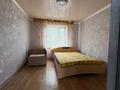 3-комнатная квартира · 40 м² · 2/5 этаж, Абылайхана — Ломоносова за 20 000 ₸ в Щучинске — фото 10