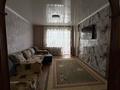 3-комнатная квартира · 40 м² · 2/5 этаж, Абылайхана — Ломоносова за 20 000 ₸ в Щучинске — фото 13