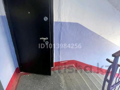 2-бөлмелі пәтер · 45.4 м² · 4/5 қабат, Караменде-би 74/3 — Находится возле школы 7, бағасы: 150 000 ₸ в Балхаше