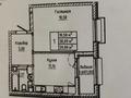 1-комнатная квартира · 39.89 м² · 4/9 этаж, Шаймерден Косшыгулулы 27/1 за ~ 20 млн ₸ в Астане, Сарыарка р-н