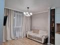 2-бөлмелі пәтер · 47 м² · 8/9 қабат, Шұғыла ш/а. 340/35 - 340/35 к17, бағасы: 34.5 млн ₸ в Алматы, Наурызбайский р-н — фото 15