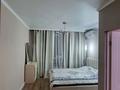 2-бөлмелі пәтер · 47 м² · 8/9 қабат, Шұғыла ш/а. 340/35 - 340/35 к17, бағасы: 34.5 млн ₸ в Алматы, Наурызбайский р-н — фото 19