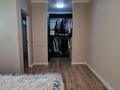 2-бөлмелі пәтер · 47 м² · 8/9 қабат, Шұғыла ш/а. 340/35 - 340/35 к17, бағасы: 34.5 млн ₸ в Алматы, Наурызбайский р-н — фото 21