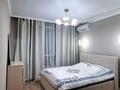 2-бөлмелі пәтер · 47 м² · 8/9 қабат, Шұғыла ш/а. 340/35 - 340/35 к17, бағасы: 34.5 млн ₸ в Алматы, Наурызбайский р-н — фото 23