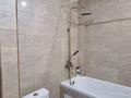 2-бөлмелі пәтер · 47 м² · 8/9 қабат, Шұғыла ш/а. 340/35 - 340/35 к17, бағасы: 34.5 млн ₸ в Алматы, Наурызбайский р-н — фото 37