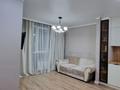 2-бөлмелі пәтер · 47 м² · 8/9 қабат, Шұғыла ш/а. 340/35 - 340/35 к17, бағасы: 34.5 млн ₸ в Алматы, Наурызбайский р-н — фото 5