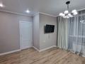2-бөлмелі пәтер · 47 м² · 8/9 қабат, Шұғыла ш/а. 340/35 - 340/35 к17, бағасы: 34.5 млн ₸ в Алматы, Наурызбайский р-н — фото 8