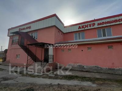 Бани, гостиницы и зоны отдыха · 500 м² за 120 млн 〒 в Шымкенте, Каратауский р-н