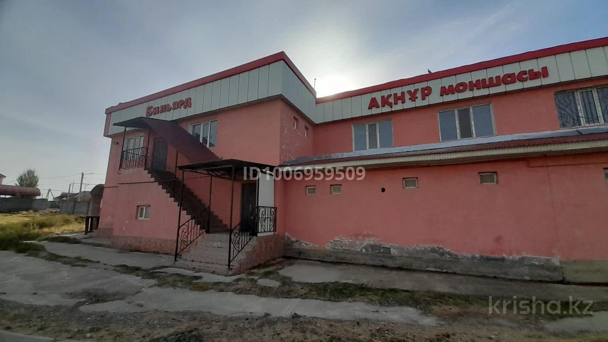 Бани, гостиницы и зоны отдыха · 500 м²