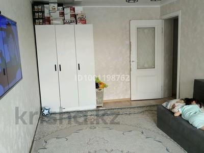 2-бөлмелі пәтер · 45 м² · 1/5 қабат, Муса Далиля 35 — На против ДВД, бағасы: 14 млн ₸ в Жезказгане